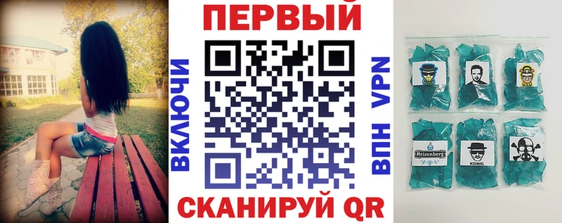 АМФЕТАМИН 97%  Кудымкар 