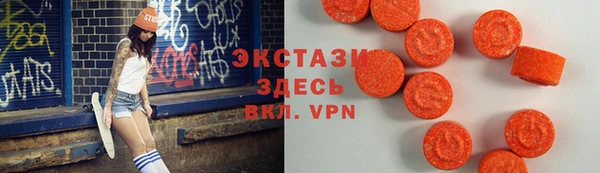 прущая мука Россошь