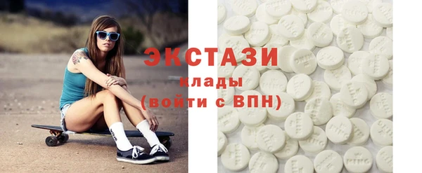 соль ск Ростов