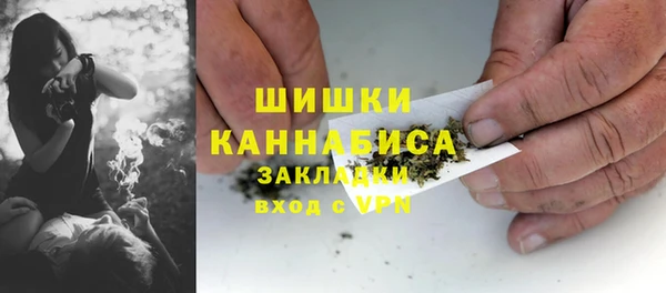 соль ск Ростов