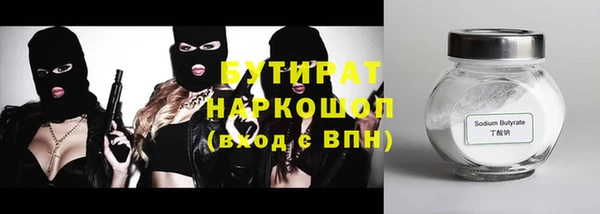 прущая мука Россошь
