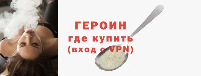 ALPHA PVP Абдулино