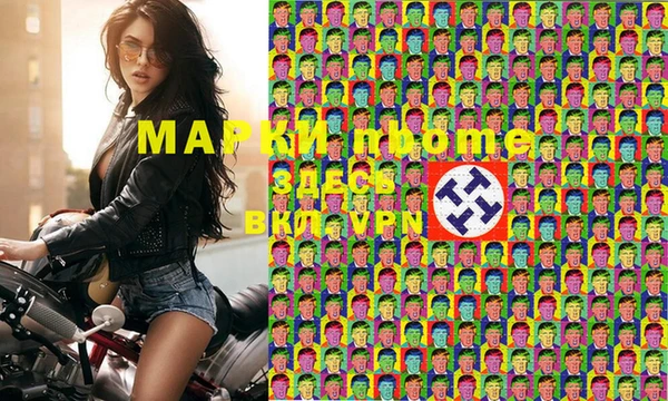 кокаин VHQ Абаза