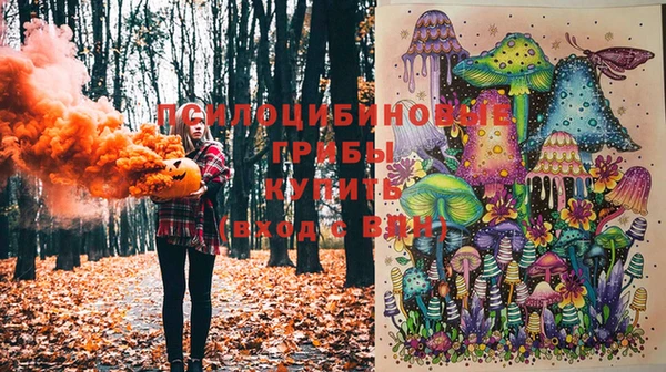 кокаин VHQ Абаза