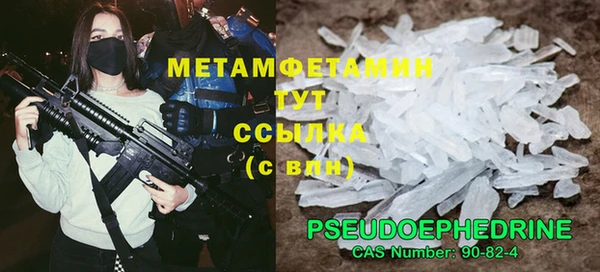 прущая мука Россошь