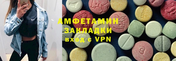 прущая мука Россошь