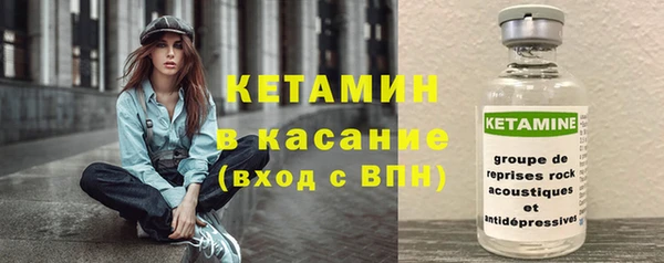 соль ск Ростов