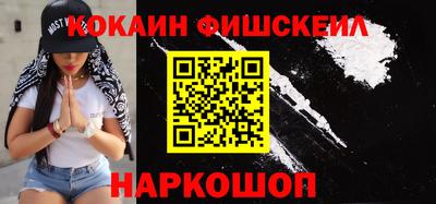 спиды Краснодар
