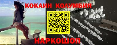 дмт Краснокаменск