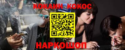 первитин Краснознаменск