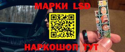 спиды Краснодар