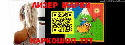 спиды Краснодар