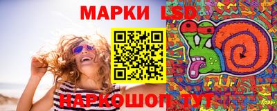 первитин Краснознаменск