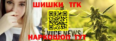 спиды Краснодар