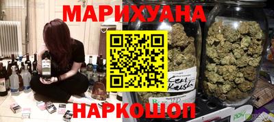 первитин Краснознаменск