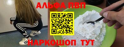 дмт Краснокаменск