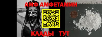 дмт Краснокаменск