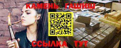 спиды Краснодар