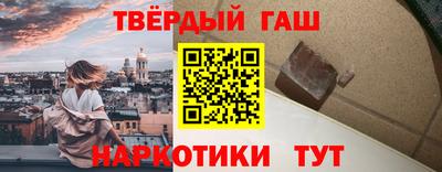 спиды Краснодар