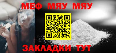 спиды Краснодар