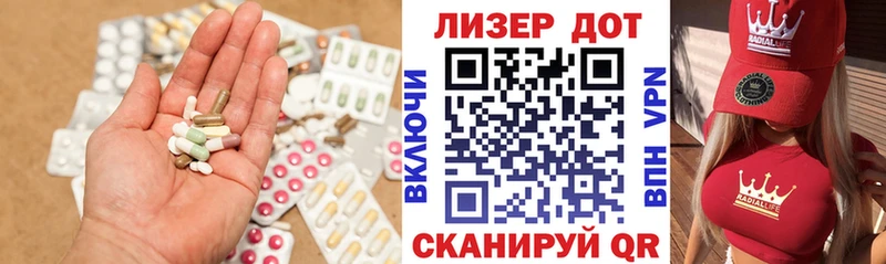 LSD-25 экстази кислота  сайты даркнета официальный сайт  Кудымкар 